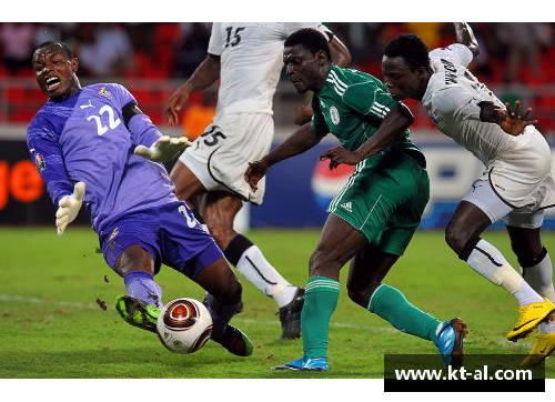 非洲杯足球赛：历史、传统与竞争